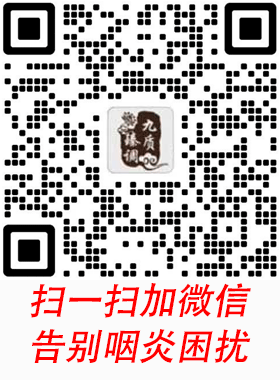 微信号JKZX667