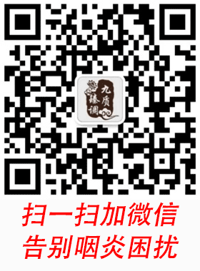 微信号JKZX882 微信号JKZX882